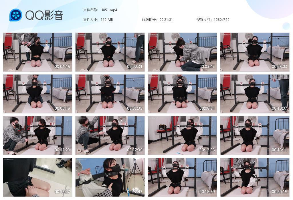 G.jpg 双马尾欢欢铁架TK - H851  第1张