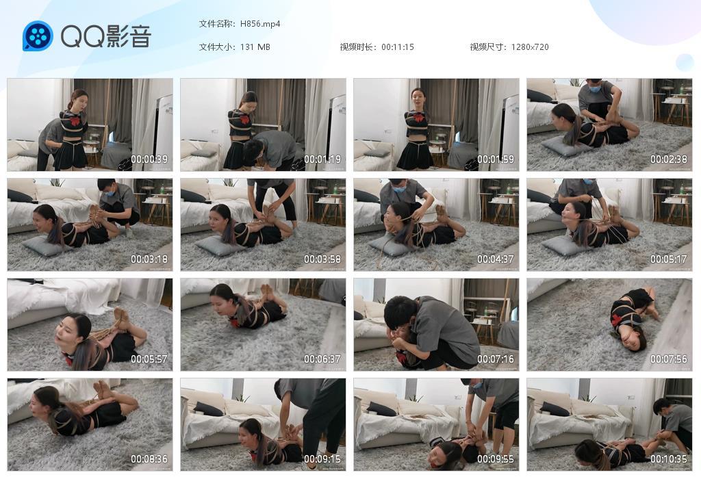 G.jpg 玉竹水手服 - H856  第1张