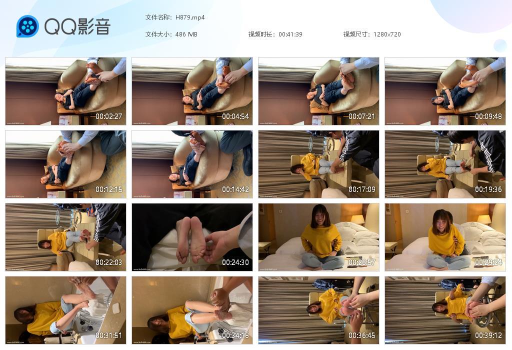 G.jpg 两姐妹体验tk挠痒 - H879  第1张