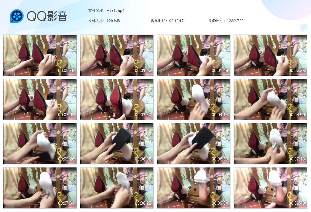 G.jpg 女生TK作品上 - H931  第1张