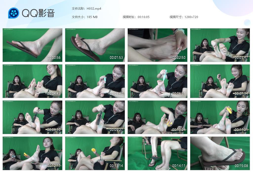 G.jpg 美美各种挠琴的脚心 - H932  第1张