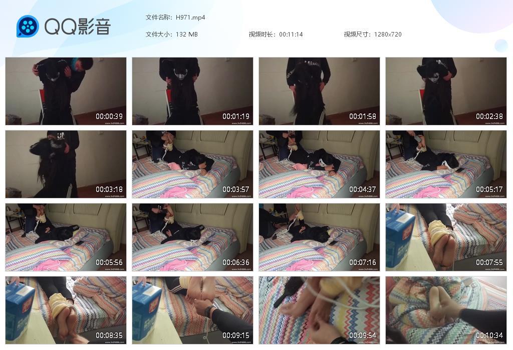 G.jpg 蒙面人生tk - H971  第1张