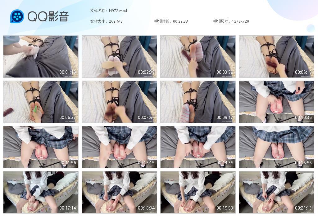 G.jpg 嫩脚丫的tk - H972  第1张