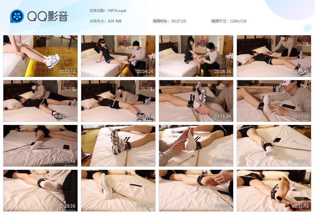 G.jpg 大字TK运动鞋白袜玉足上 - H976  第1张