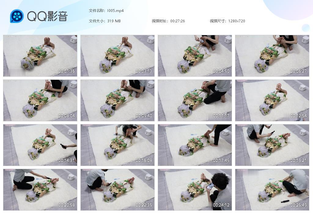 G.jpg 小草裸足底处电tk下 - I005  第1张