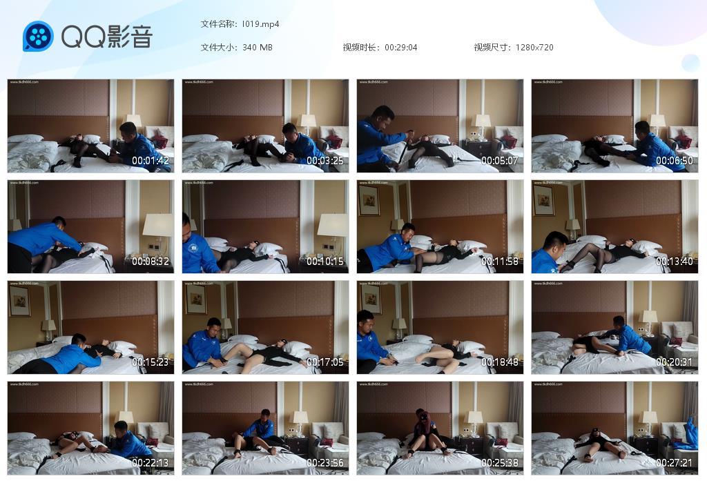 G.jpg 黑丝固定TK - I019  第1张