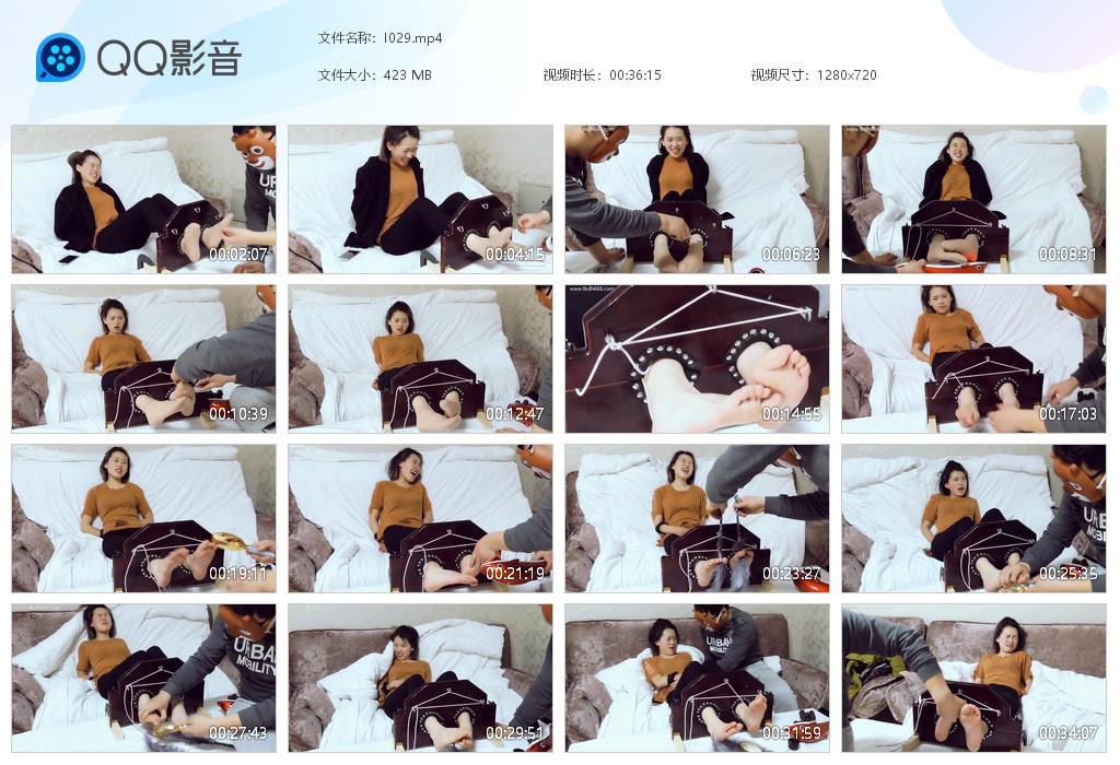 G.jpg 美女足枷肉丝裸足行动 - I029  第1张