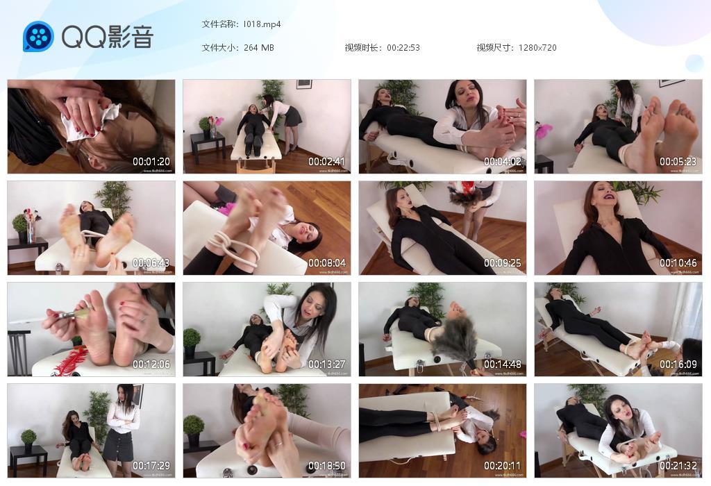 O.jpg The two spies - I018  第1张