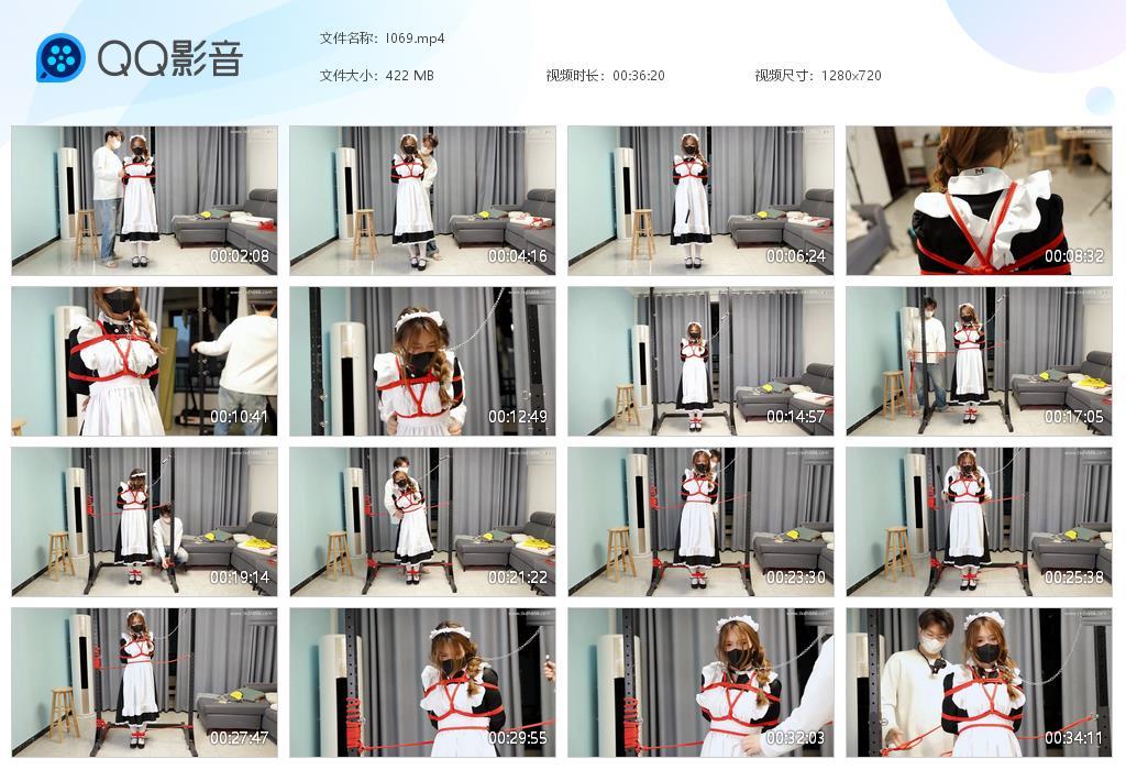 G.jpg 女仆装挠痒 - I069  第1张