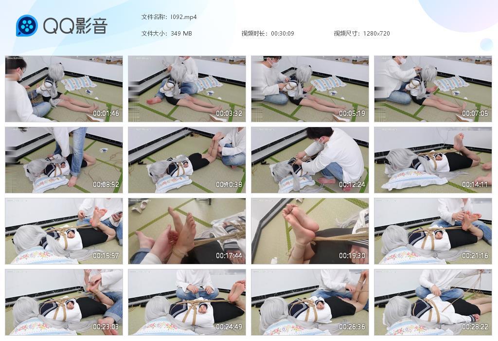 G.jpg 白发萌妹的TK - I092  第1张