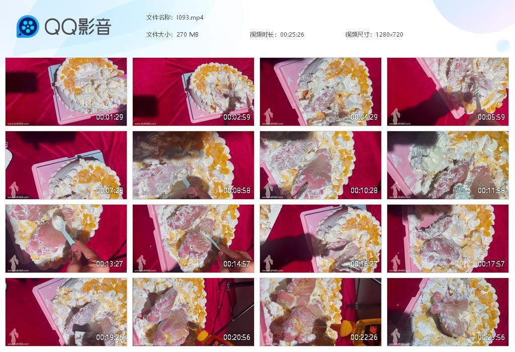 G.jpg 蛋糕美足盛宴 - I093  第1张