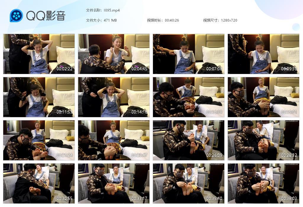 G.jpg 丽丽裸足挠脚丫tk - I095  第1张