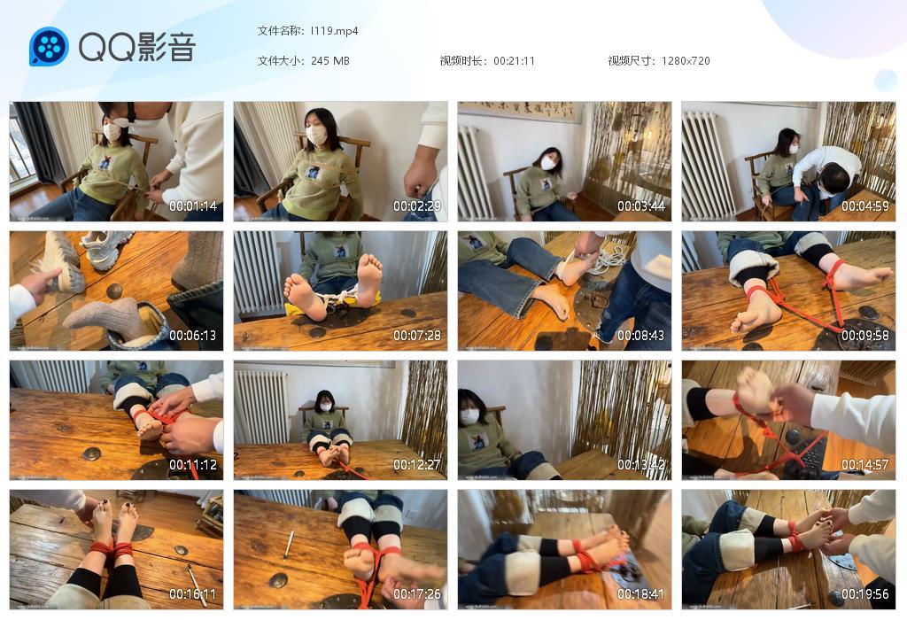 G.jpg 老板脚太嫩依旧怕痒 - I119  第1张