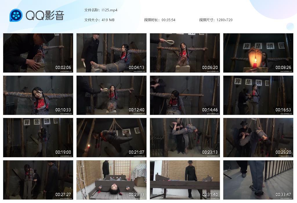 G.jpg 女队长蜡 - I125  第1张