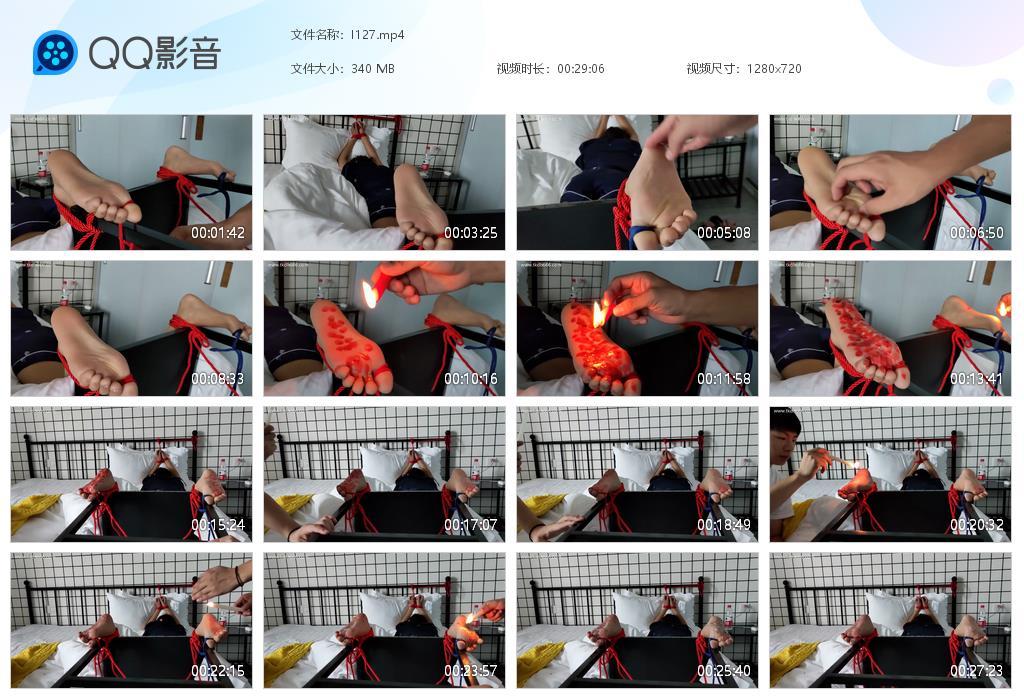 G.jpg 女友嫩脚tk加滴蜡 - I127  第1张