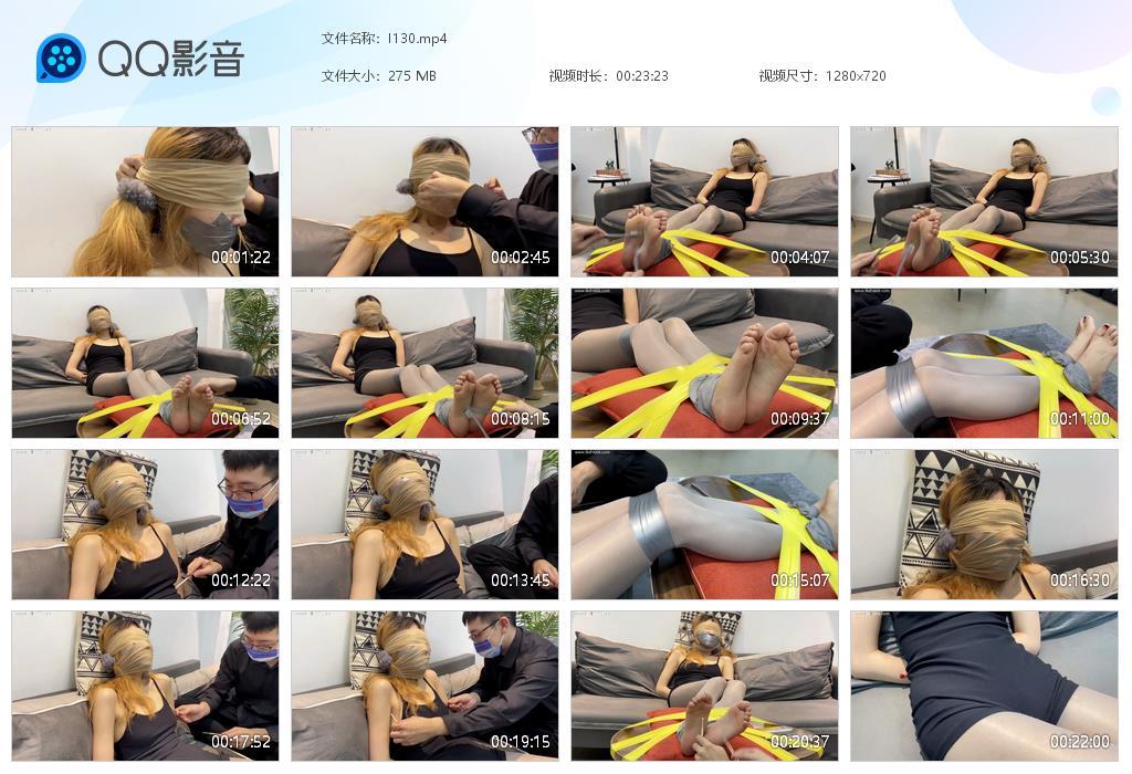 G.jpg 认真的灰丝小敏 - I130  第1张