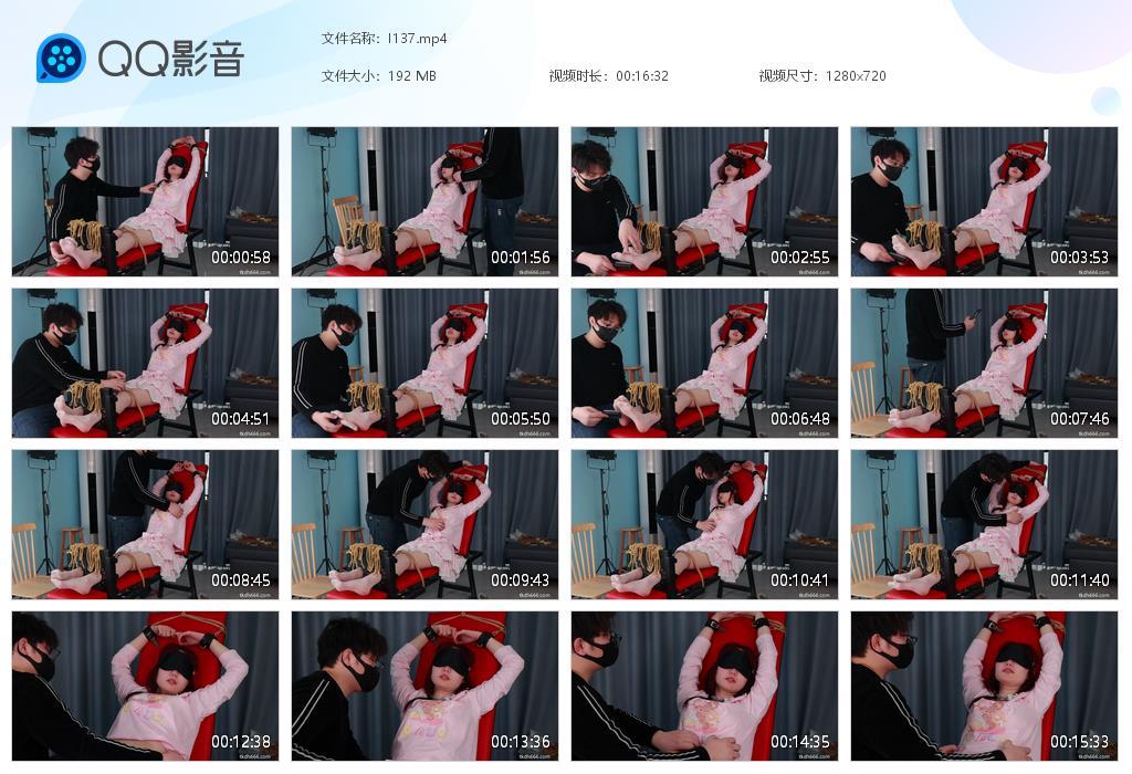 G.jpg 新妹子肉丝tk - I137  第1张