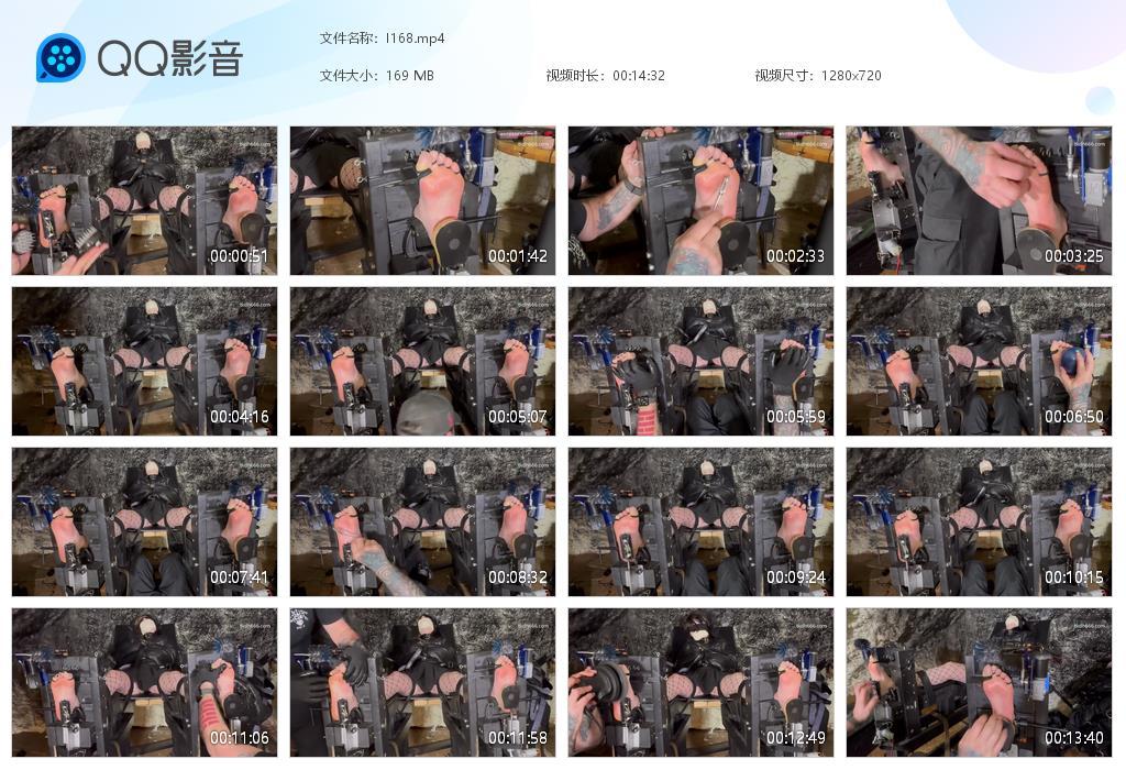 O.jpg Amecia Treatmen - I168  第1张