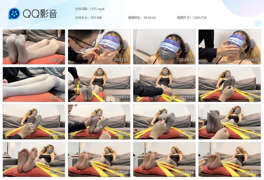 G.jpg 灰丝裸足敏敏 - I151  第1张