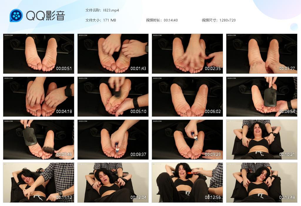 O.jpg Face Down Foot and Body - I823 第1张 O.jpg Face Down Foot and Body - I823 第1张