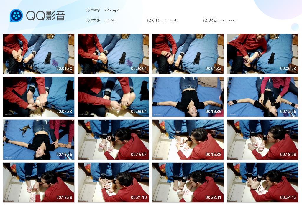 O.jpg Kimera on the bed - I925  第1张