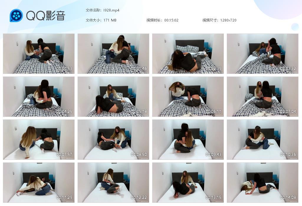 O.jpg Lisa Katarina Battle - I928  第1张