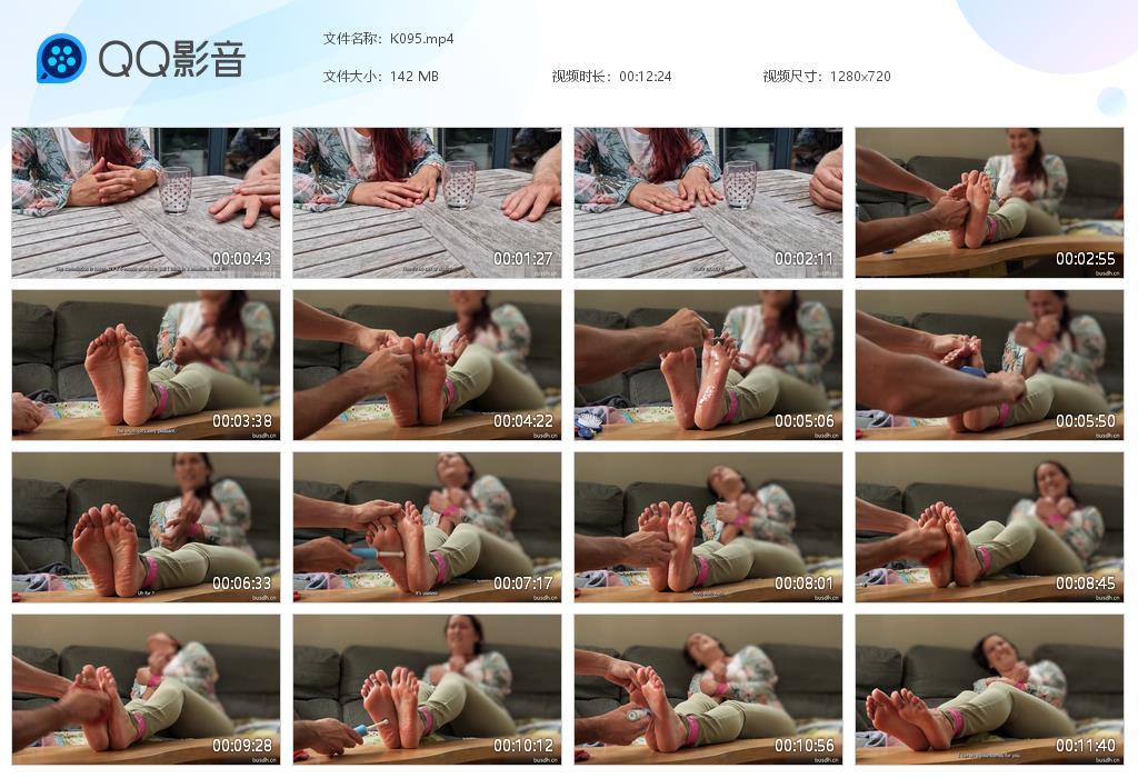 O.jpg Real estay for anything - K095 第1张 O.jpg Real estay for anything - K095 第1张