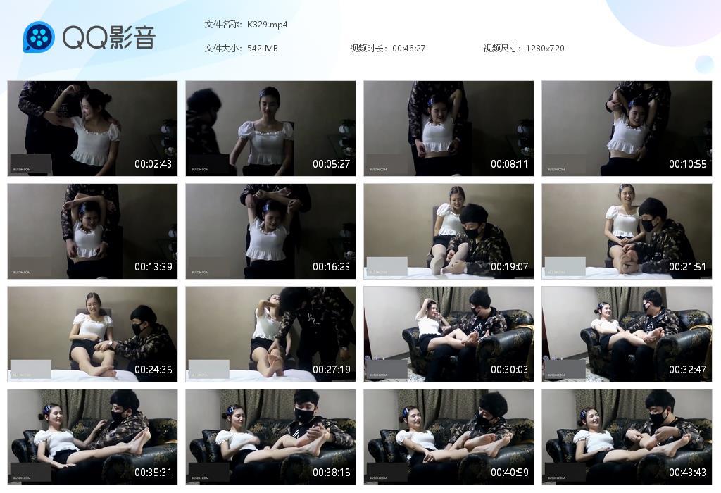 G.jpg 白衣裸足女生tk - K329  第1张