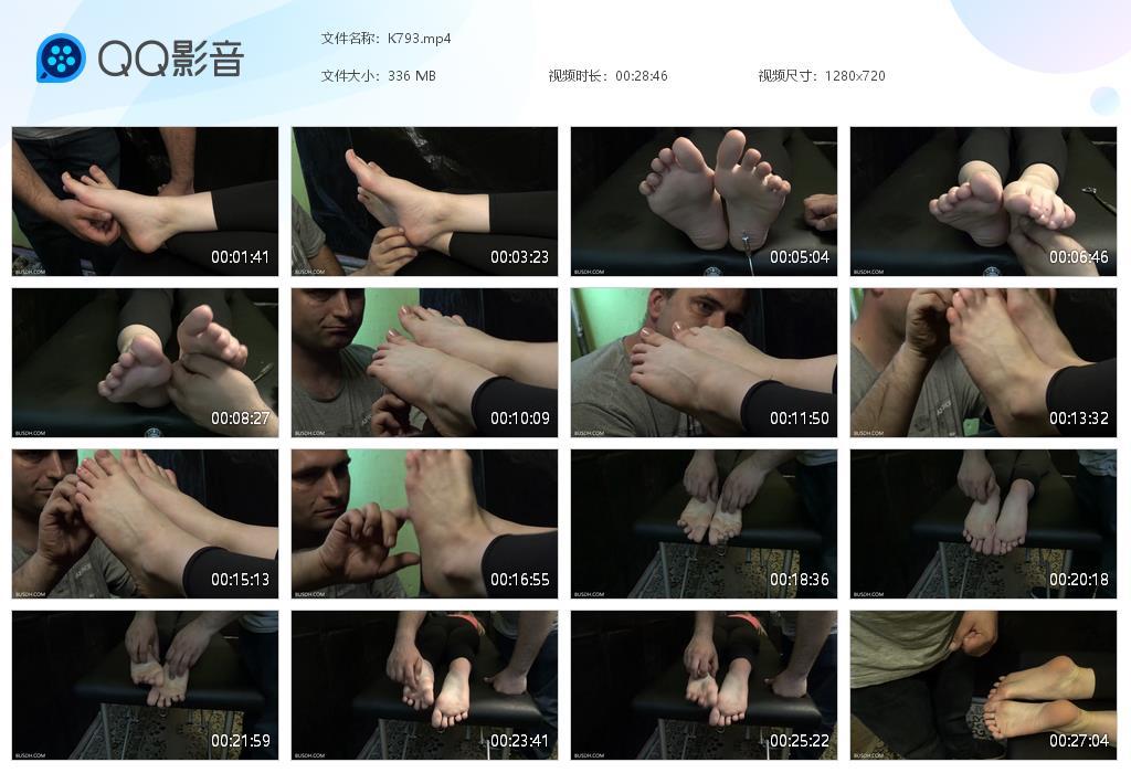 O.jpg Polish big NikeNati - K793  第1张