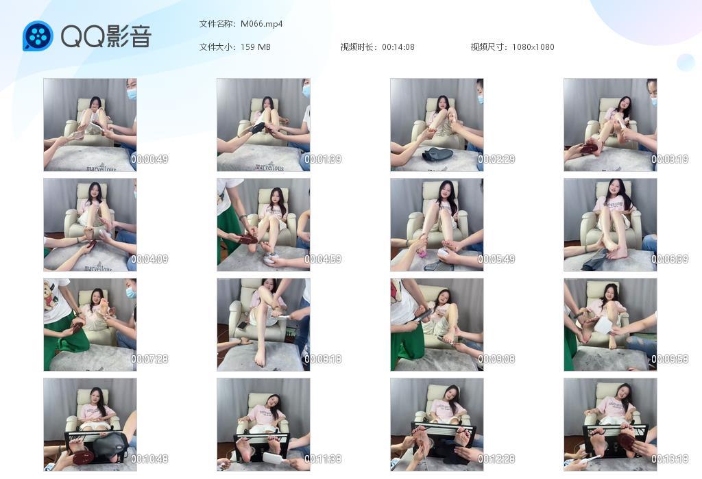 G.jpg 美女小鹿的tk - M066  第1张