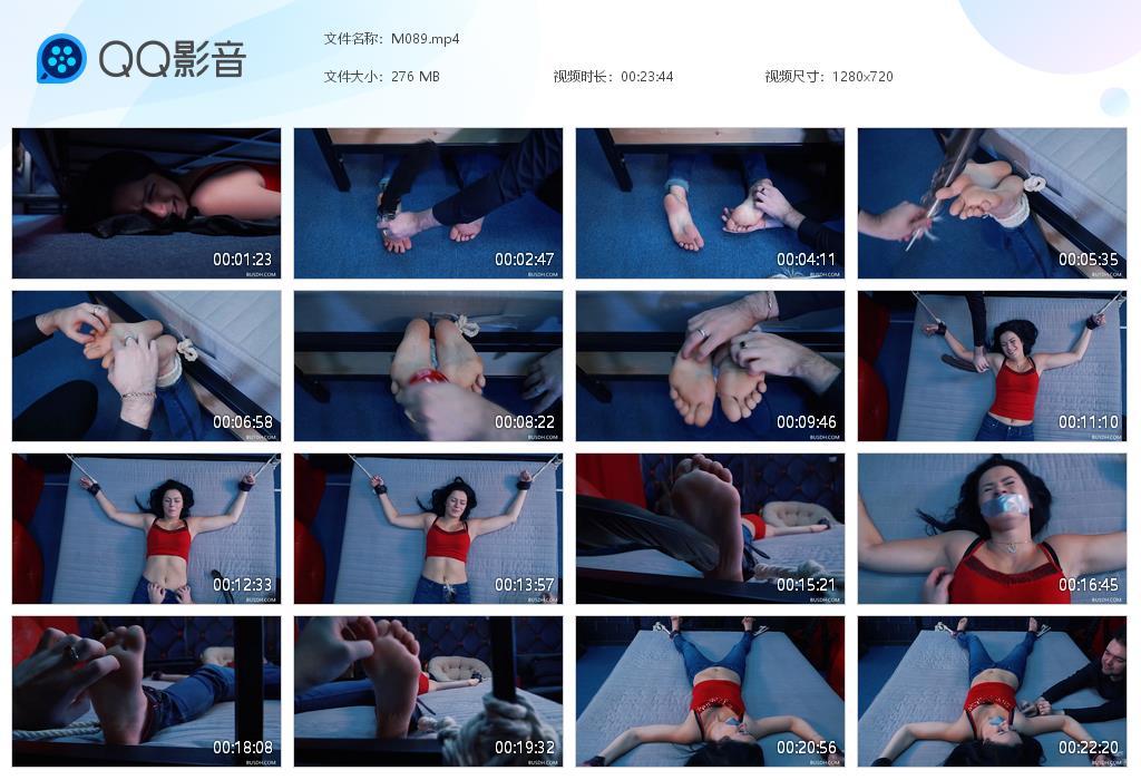 O.jpg Taisia bed and torment - M089 第1张 O.jpg Taisia bed and torment - M089 第1张