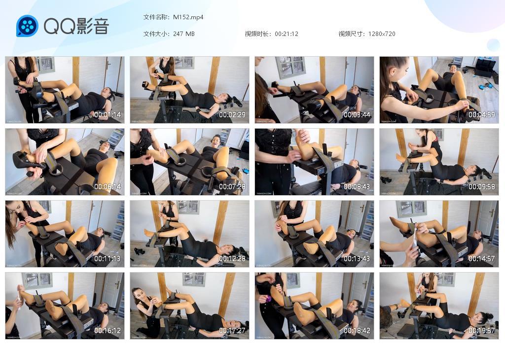 O.jpg Megarah Sarahni Limits - M152 第1张 O.jpg Megarah Sarahni Limits - M152 第1张