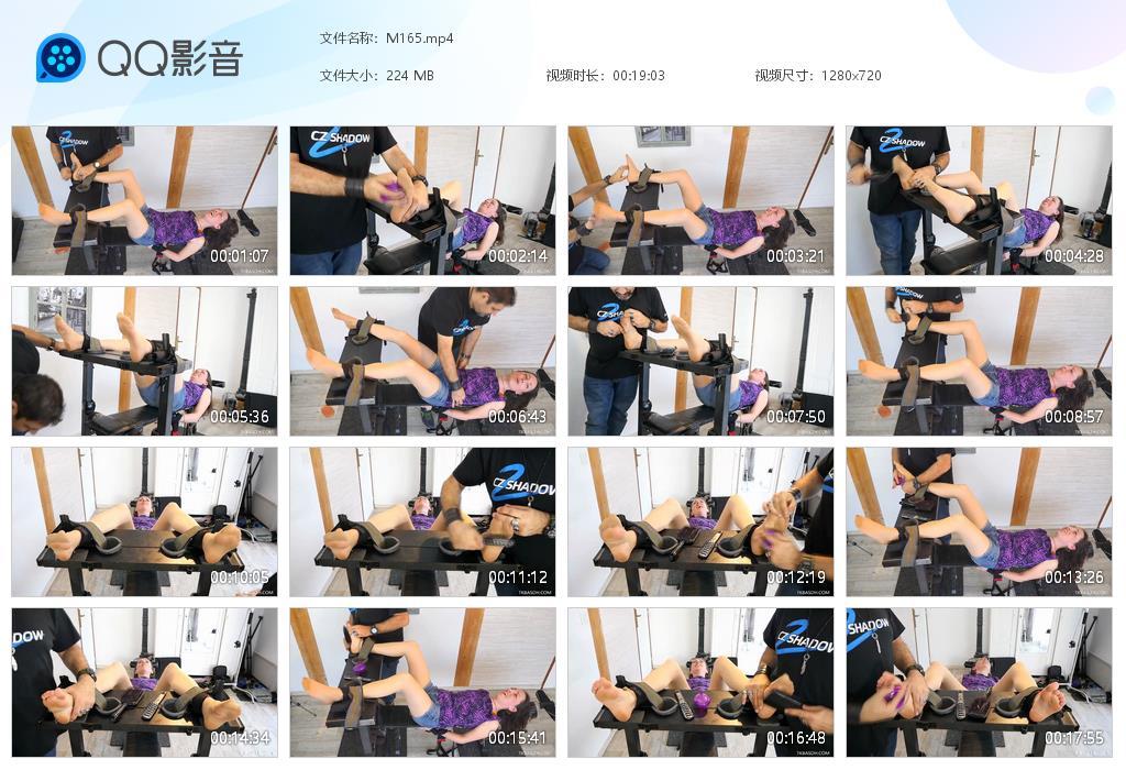 O.jpg Wow Please Stop - M165  第1张