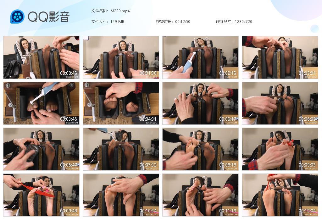 O.jpg Teased Tormented - M229  第1张