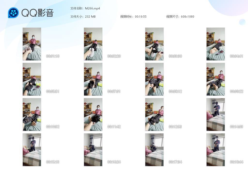 G.jpg tk漂亮小少妇 - M266  第1张