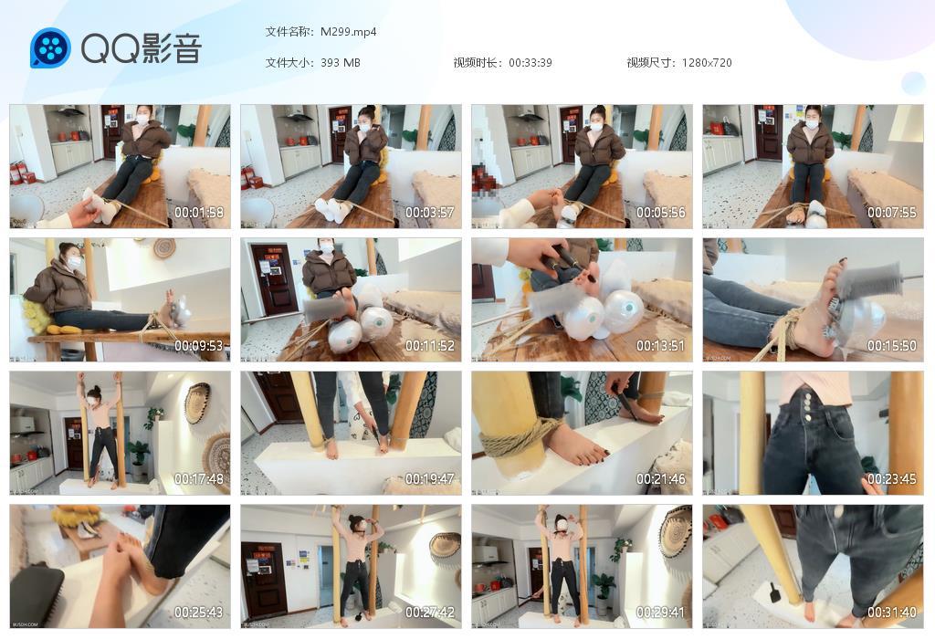 G.jpg 老板娘多工具TK - M299  第1张