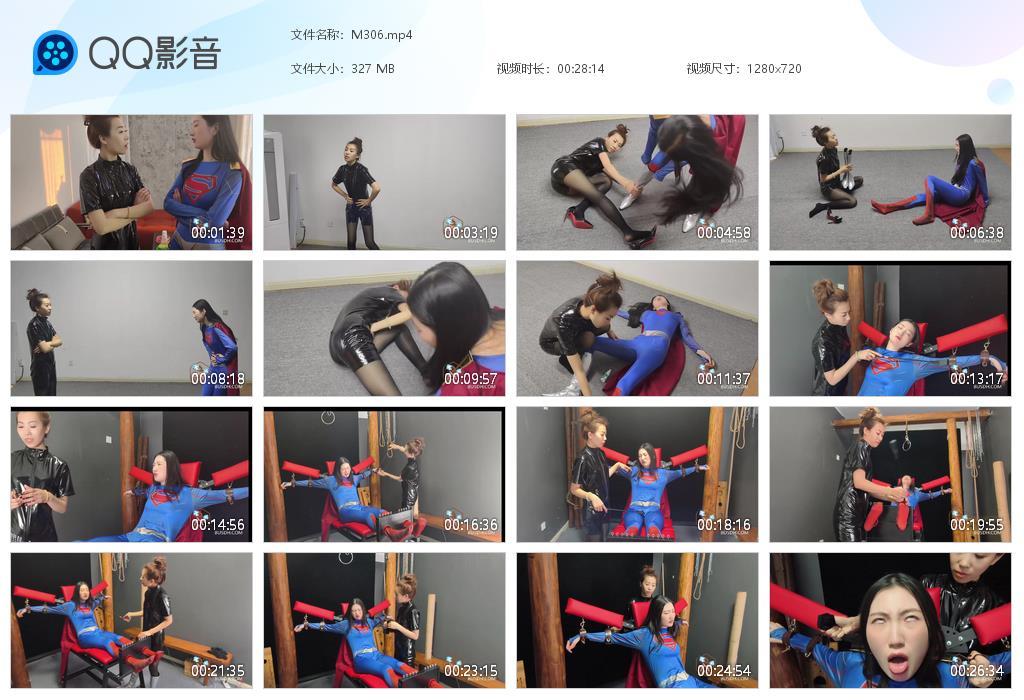 G.jpg 神奇女绑起来TK - M306  第1张