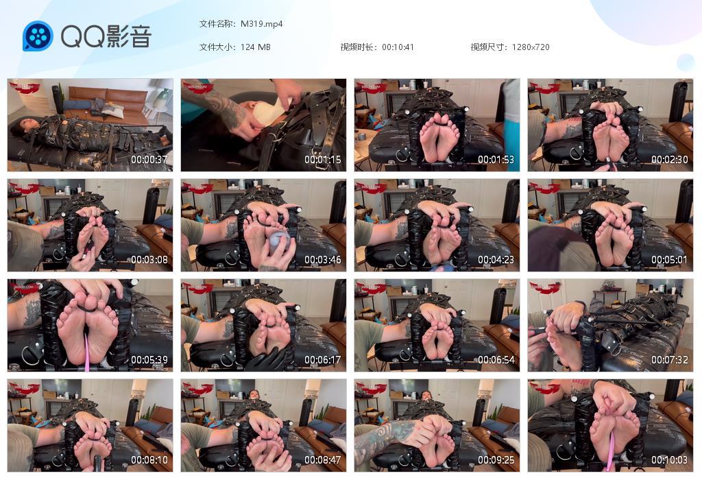 O.jpg Safeword Miss Mia - M319  第1张