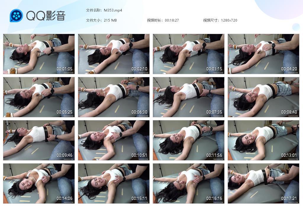 O.jpg Beautiful Kylie - M353  第1张