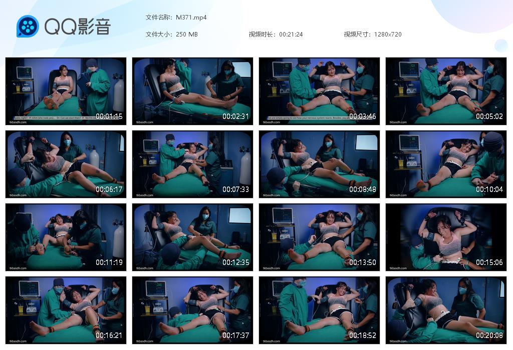 O.jpg Helen herom head - M371  第1张