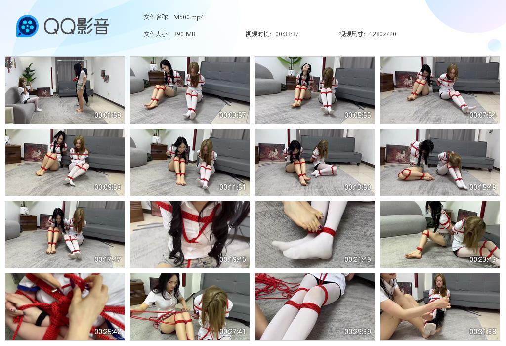 G.jpg 木子喵的白袜脚心 - M500  第1张