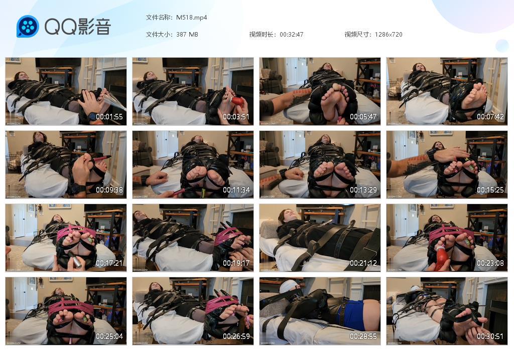 O.jpg Table Juniper Vixen - M518  第1张