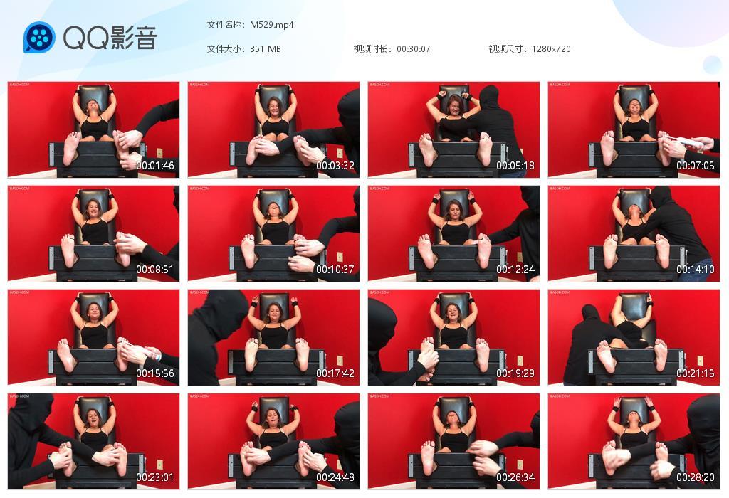 O.jpg Tiffany in the Chair - M529  第1张