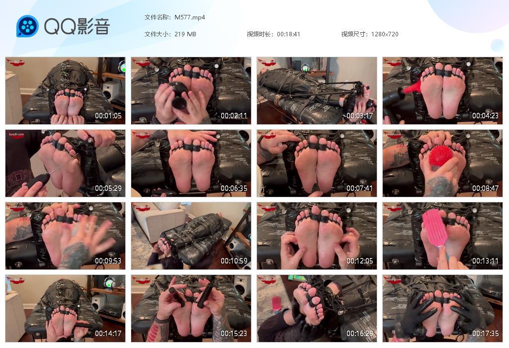 O.jpg Honey Kinkade - M577  第1张