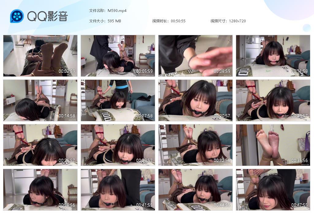 G.jpg 小骨入室危机 - M590  第1张