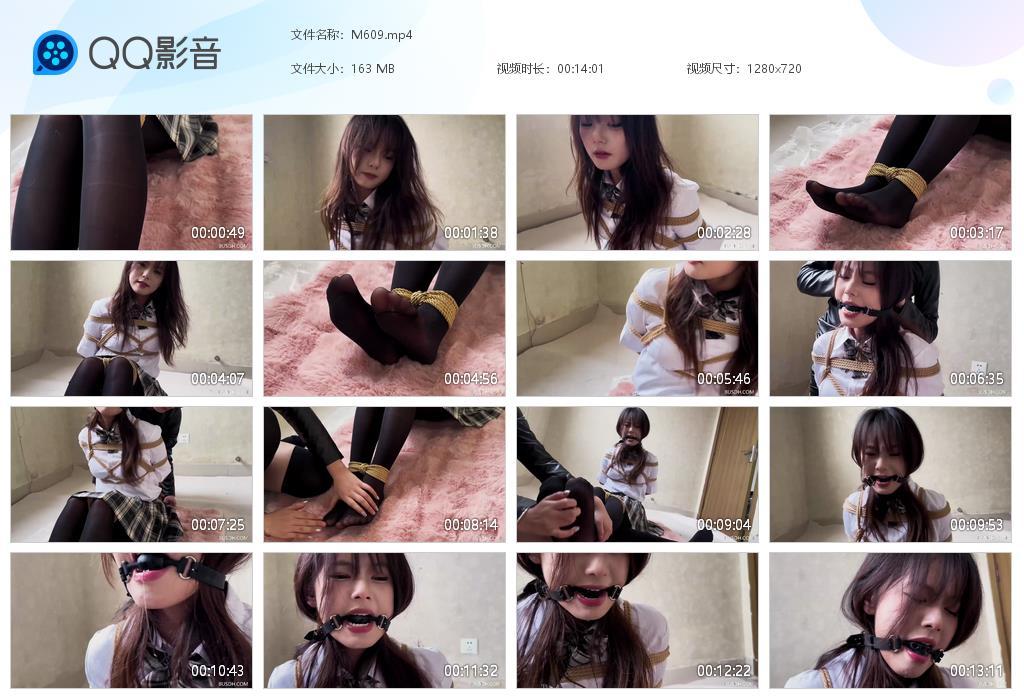 G.jpg jk极品黑丝学姐 - M609  第1张