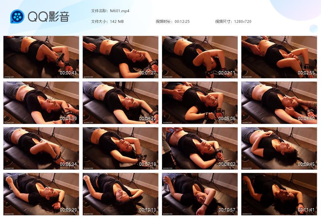 O.jpg Mature Trinas - M601  第1张