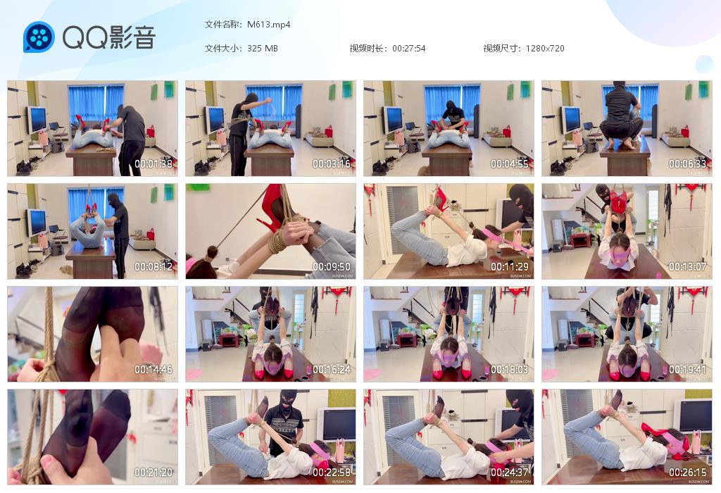 G.jpg 裤里丝TK - M613  第1张