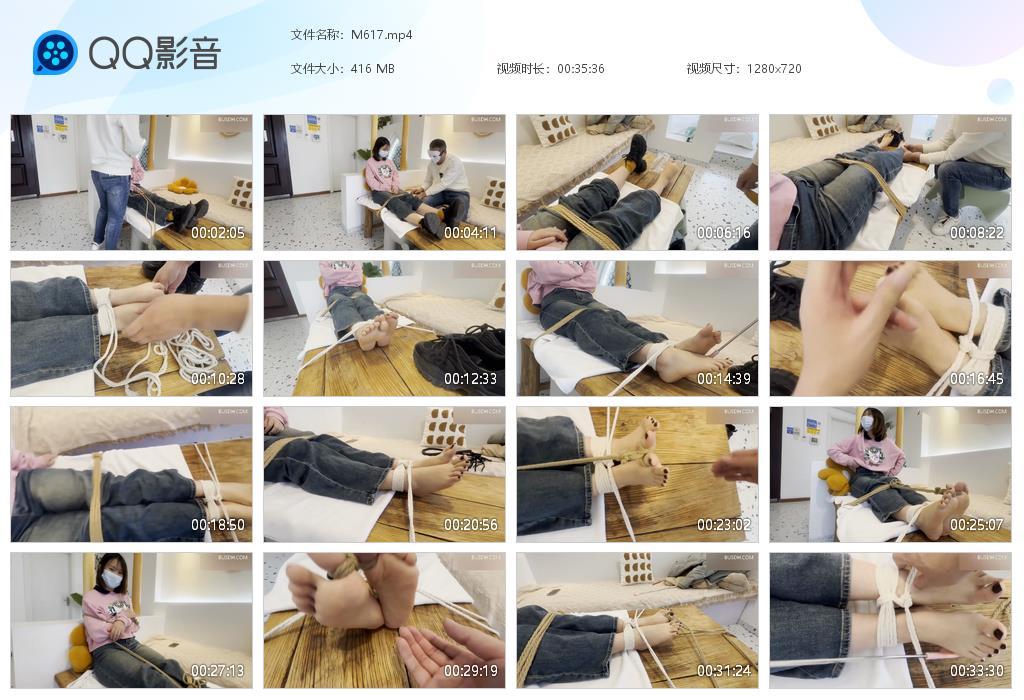 G.jpg 最怕痒的小美女 - M617  第1张