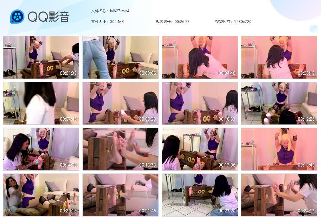 O.jpg Perveryour Waifu - M627  第1张